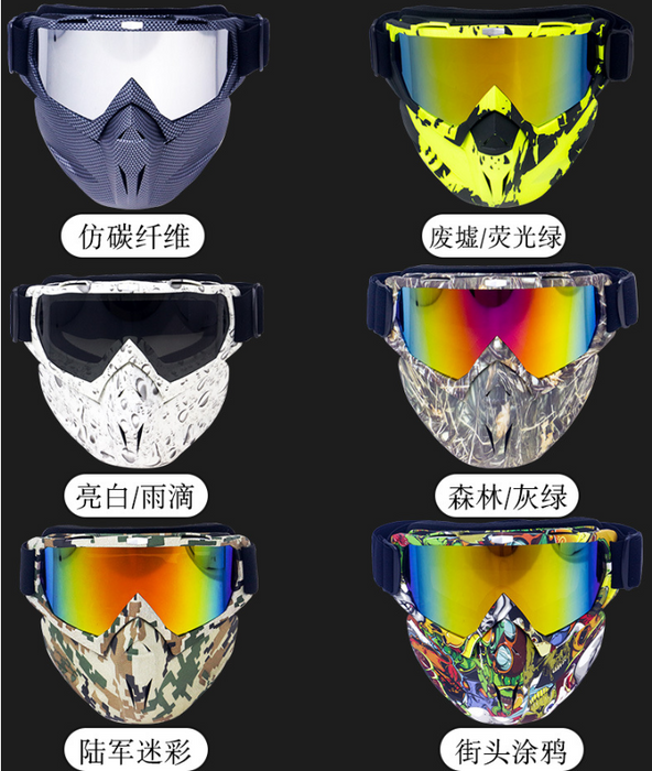 Lunettes de moto de vente chaude Lunettes de moto