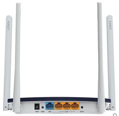 Wireless Wifi router with four antennas